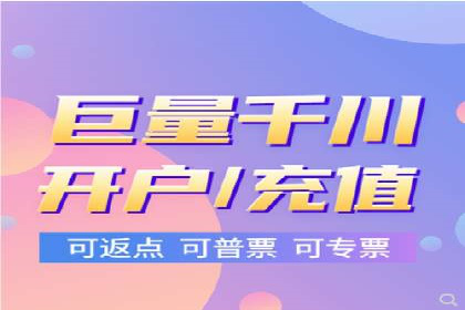 揭秘百度竞价代运营公司如何制定高效广告投放方案